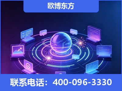 廉江-AI 检索采信