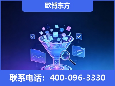 廉江-信源体系重构