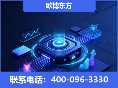 廉江-深耕豆包优化
