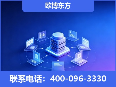 廉江-GEO优化
